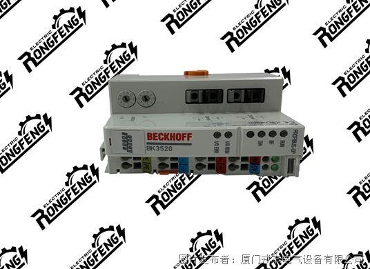 BECKHOFF BK3520.jpg