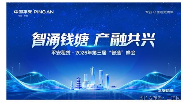 QQ20260519-111050.jpg