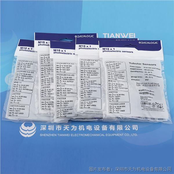 S5N-PR-5-G00-XG (2).jpg S5N-PR-5-G00-XG (2).jpg