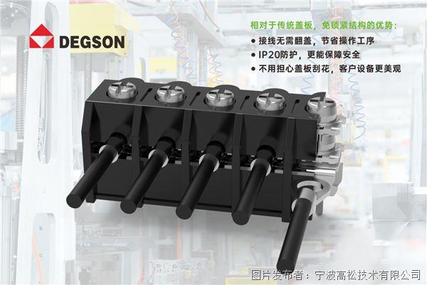 柵欄免螺釘-2.jpg 柵欄免螺釘-2.jpg