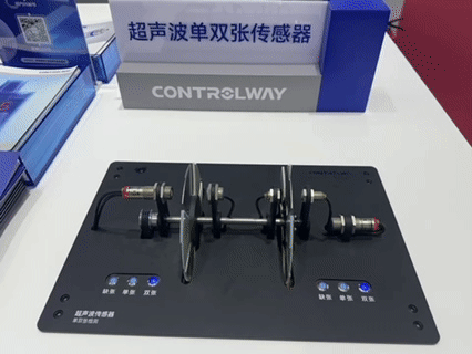5ac770f7-3505-4729-9a7e-48e5471a360e.gif