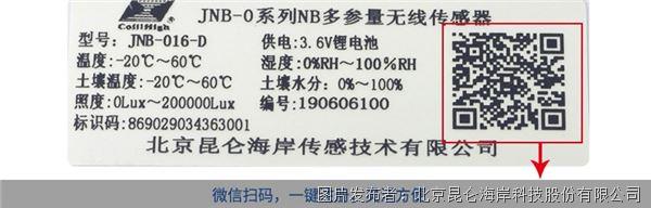 e34ecb5f81fd5a49d72f3f152286a992_20200828_172423.jpg