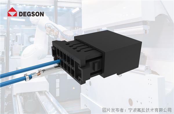 壓接連接器-3.jpg 壓接連接器-3.jpg