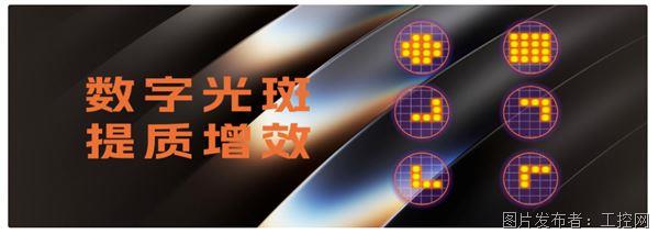 QQ20260519-144044.jpg