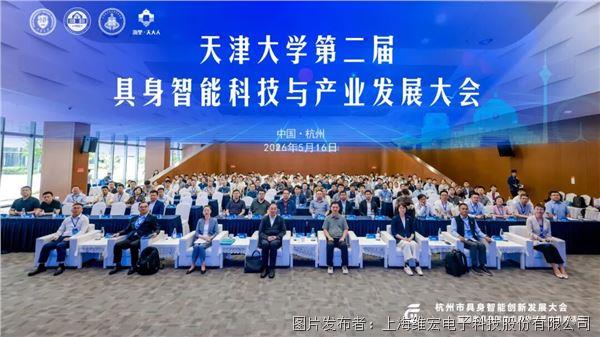合影.jpg 合影.jpg
