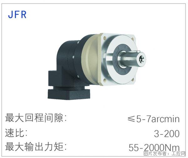 QQ20260520-172050.jpg