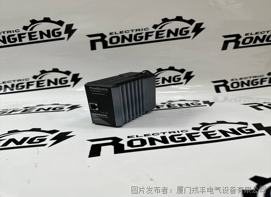FOXBORO FBM232 (5).png