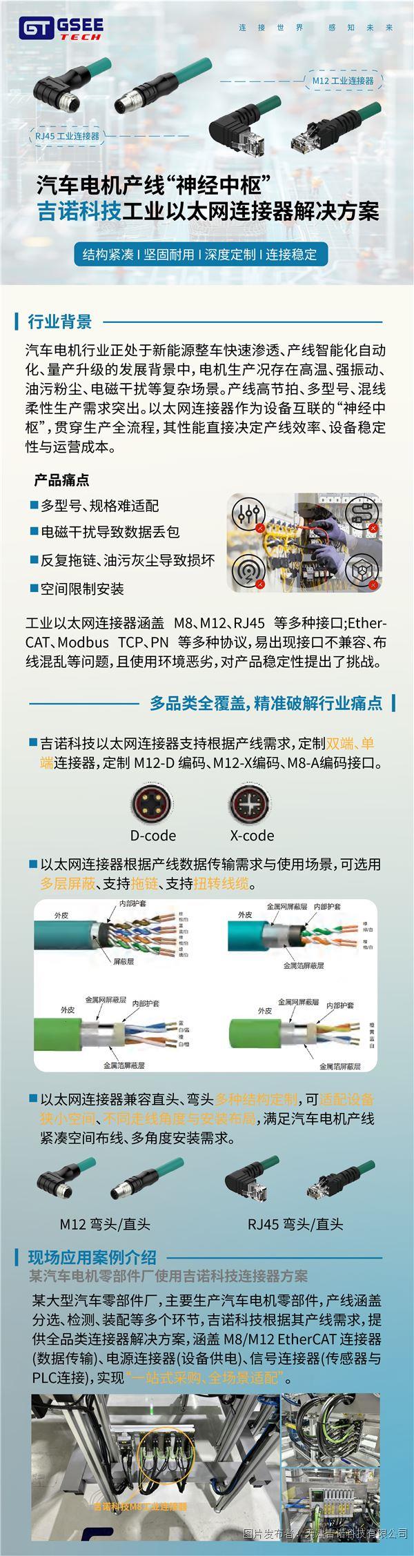 修改111-01-01-01(1).jpg