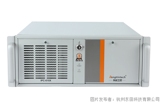 上架式工控機(jī).png 上架式工控機(jī).png