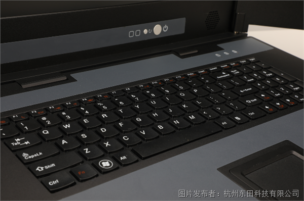 三屏加固便攜電腦.png