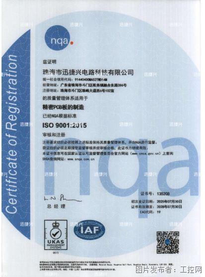 QQ20260522-163116.jpg