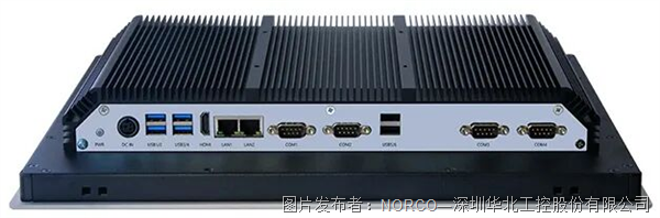 华北工控PPC-3156QN：工控赋能MES系统终端“数智化”升级(图2)