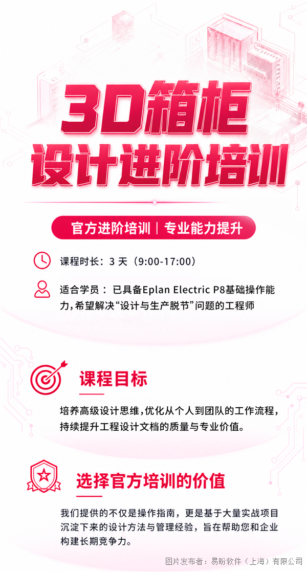 980d918afb10f417ad5ee8fe7ec17aca.png