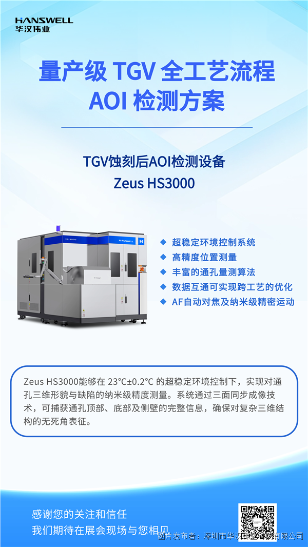 稿定設計-6.png 稿定設計-6.png