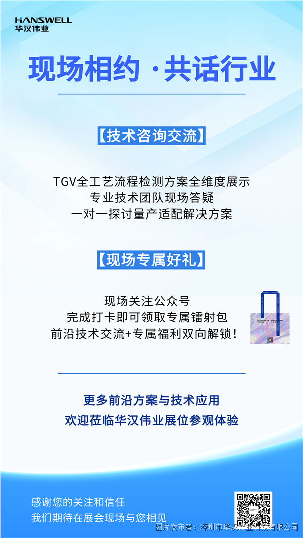 稿定設計-8.png 稿定設計-8.png