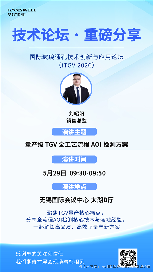 稿定設計-3.png 稿定設計-3.png