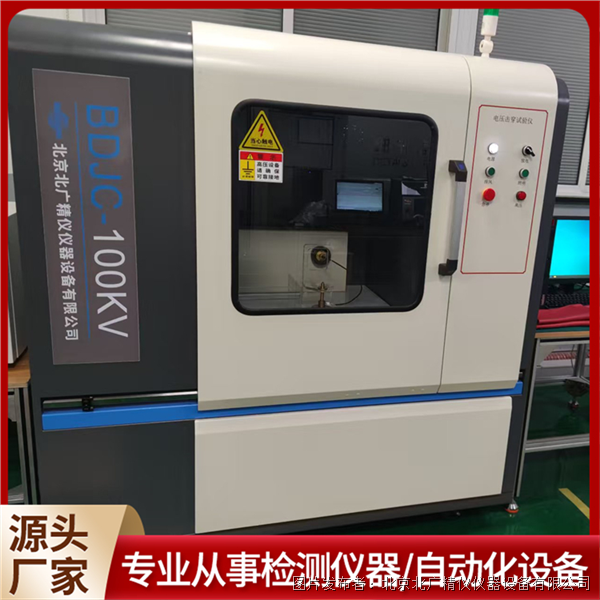 微信圖片_20260402091335_168_2.png 微信圖片_20260402091335_168_2.png