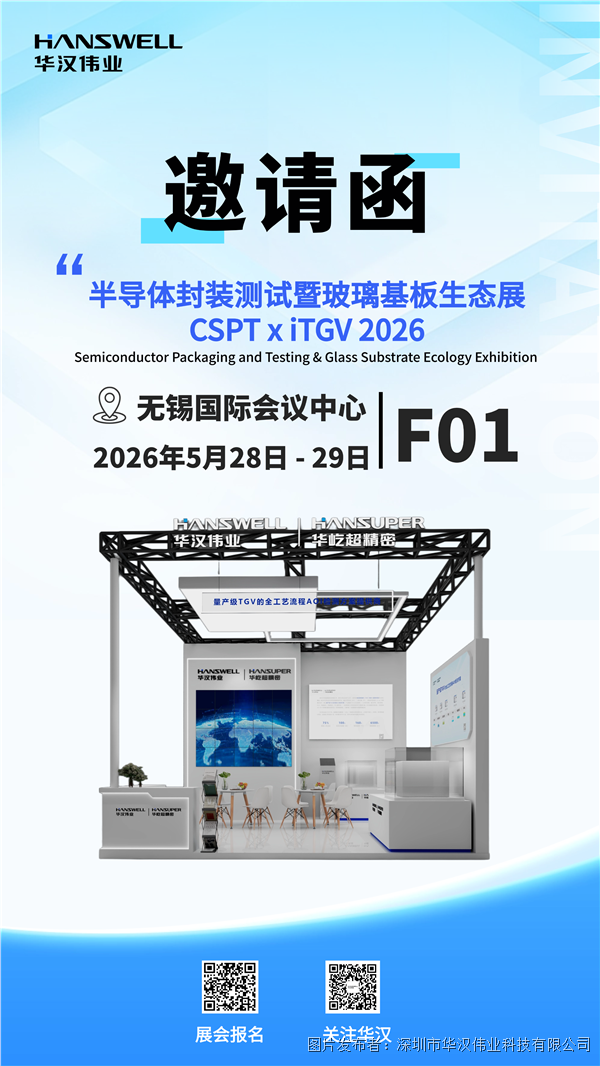 稿定設計-2.png 稿定設計-2.png