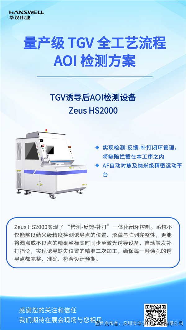 稿定設計-5.png 稿定設計-5.png