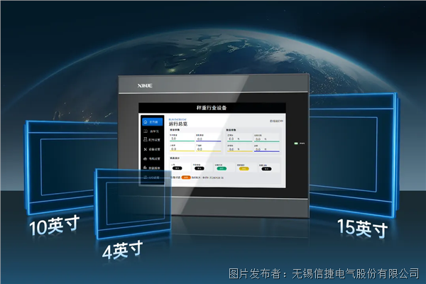企業微信截圖_17797736434942.png