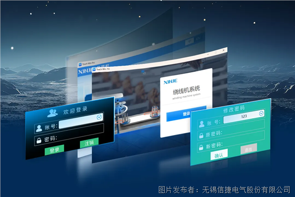 企業微信截圖_1779773695181.png
