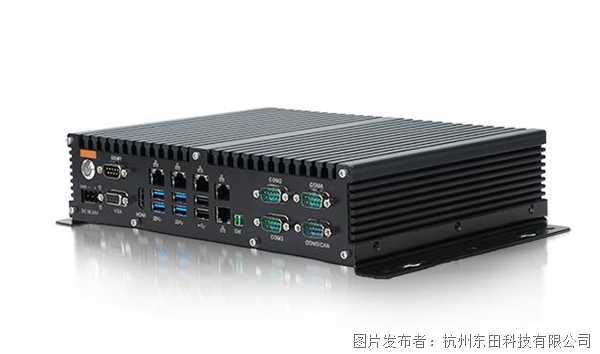 杭州东田科技有限公司.png
