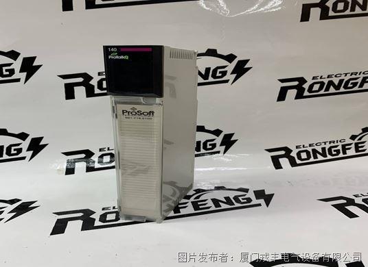 PROSOFT PTQ-PDPMV1&nbsp; (2).jpg