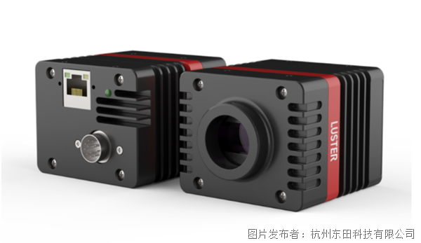 凌云光技术股份有限公司.png