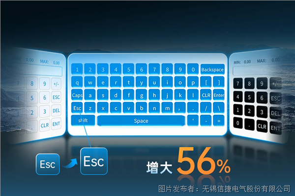 企業微信截圖_17797735776348.png