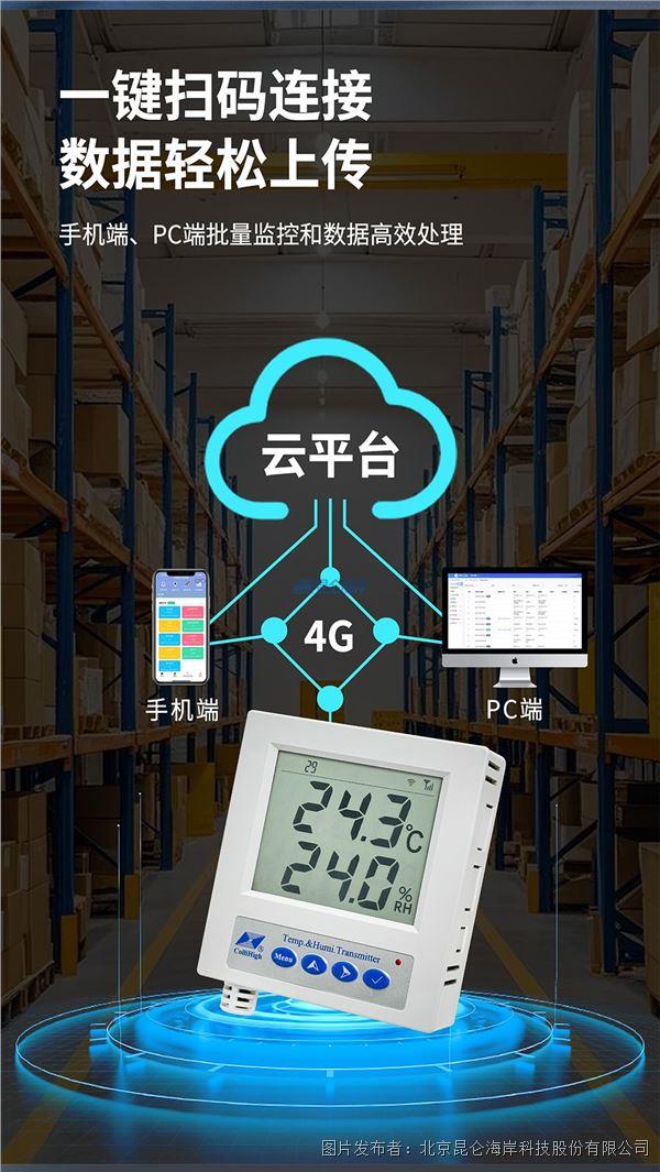 75ec393a40dc5c3577cc9cd09f911c77_20260323100922d61f32495.jpg 75ec393a40dc5c3577cc9cd09f911c77_20260323100922d61f32495.jpg