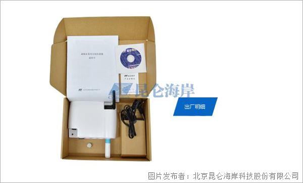1eb95e17fbdfc513bcbfc904ad39faf5_chuchangmingxi-e24e3.jpg