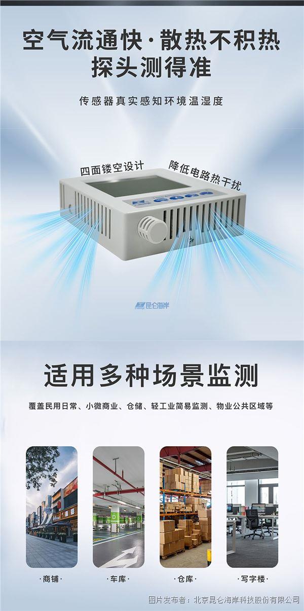 6b52abf41485a65e1b51f13dcbd94694_2026032310093999fe99738.jpg 6b52abf41485a65e1b51f13dcbd94694_2026032310093999fe99738.jpg