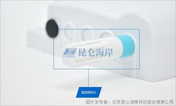 588e5187b9d209ebe9bec4b81041a461_wenshidutantou.jpg