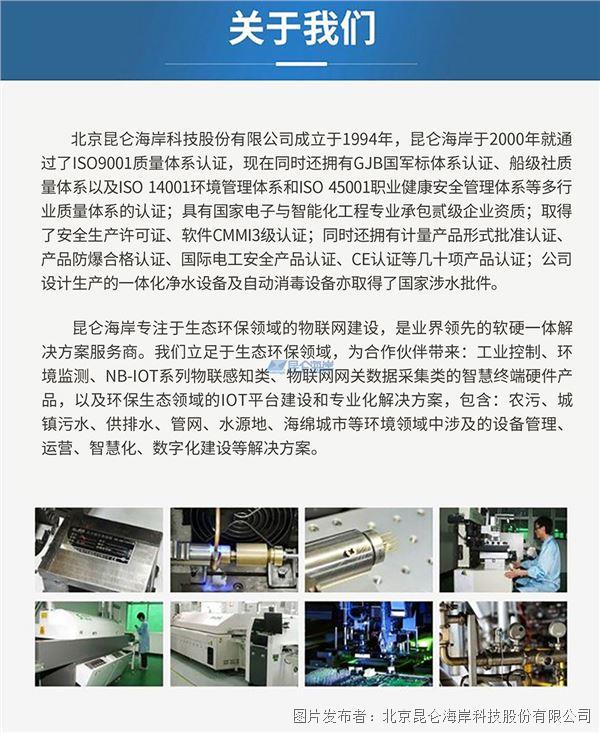 680a41b7eeec99ec80dc363f1ce6b875_202509281544198688d8527.jpg 680a41b7eeec99ec80dc363f1ce6b875_202509281544198688d8527.jpg