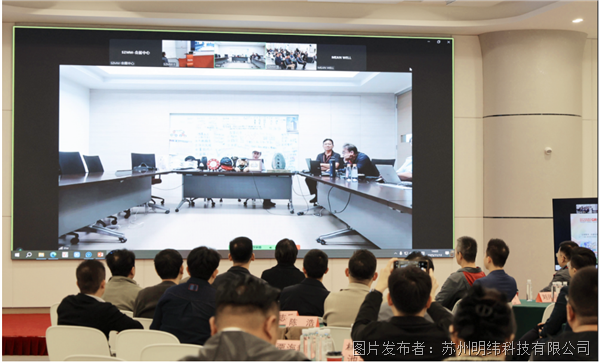 建筑智能交流会BA平台驱动绿能+智慧数字化新生态(图2)