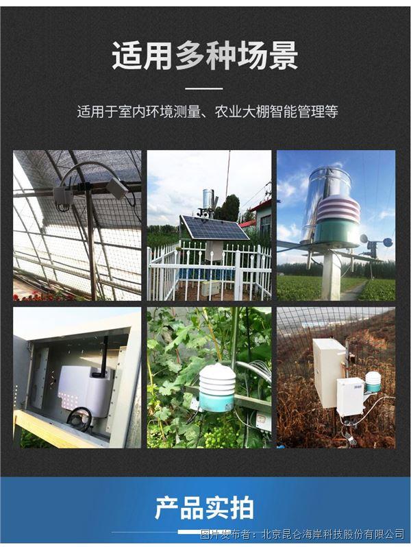 d7d8fb63169005e7b49382146c8957e1_20220622110035256662031.jpg d7d8fb63169005e7b49382146c8957e1_20220622110035256662031.jpg