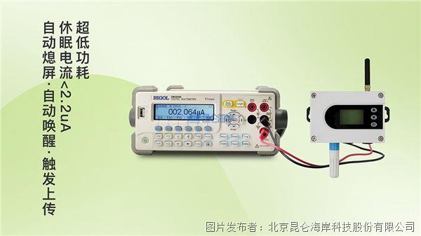 9a30392af1e7283780e2593eaec0a0b4_20250121105454571461085.jpg 9a30392af1e7283780e2593eaec0a0b4_20250121105454571461085.jpg