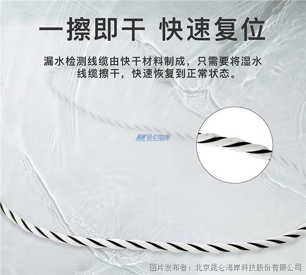 cfda4c94aa312f0f3d88ad6385af9a45_2025012115074801b0d3836.jpg cfda4c94aa312f0f3d88ad6385af9a45_2025012115074801b0d3836.jpg