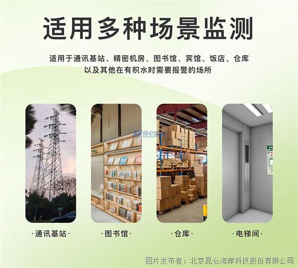 4d6afd4d997ab5cc5846dfcd5146a7bf_20250121145608813921042.jpg 4d6afd4d997ab5cc5846dfcd5146a7bf_20250121145608813921042.jpg
