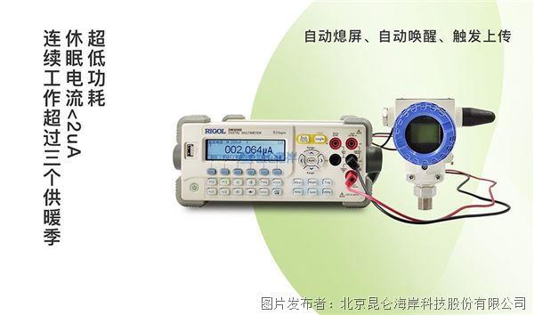 9101c775fe81c5f274cc469a594820cc_202501221431415f7812351.jpg 9101c775fe81c5f274cc469a594820cc_202501221431415f7812351.jpg