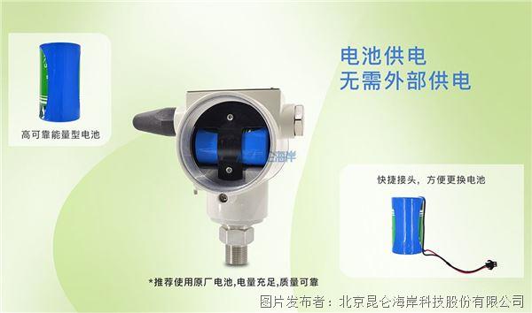 9987c70bf6c850242cc4795668d38689_2025012214314053b245256.jpg 9987c70bf6c850242cc4795668d38689_2025012214314053b245256.jpg