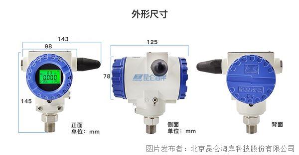33585cc55dc3f46228a55dab50debbed_20250122143142228d94159.jpg 33585cc55dc3f46228a55dab50debbed_20250122143142228d94159.jpg