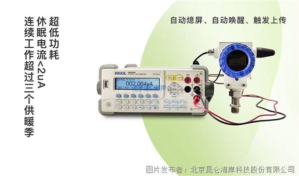 aba12b9cdeb7a0588dea06c59e0da351_202501221423468d3bd9157.jpg aba12b9cdeb7a0588dea06c59e0da351_202501221423468d3bd9157.jpg