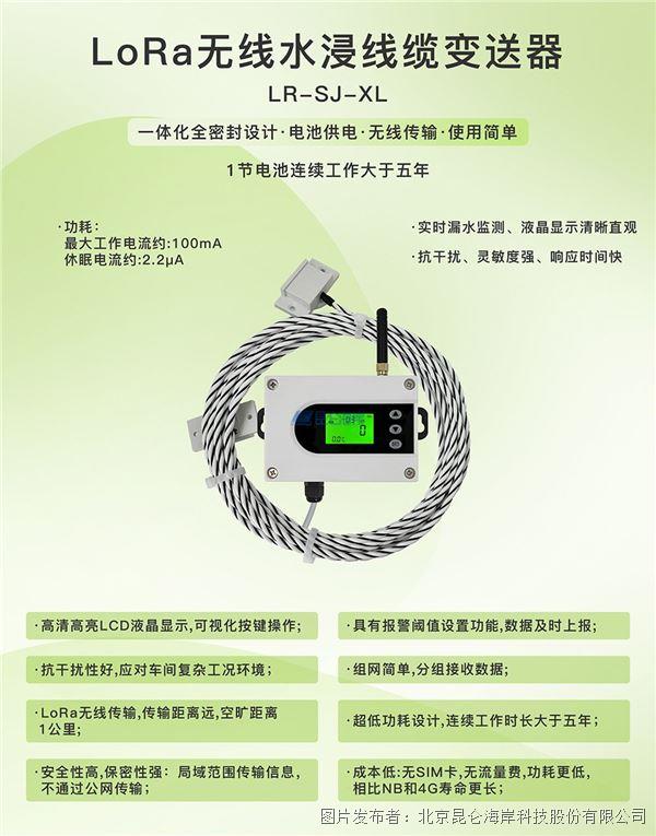 7b09c9386273a05cd7409827e203dbe8_20250121150724dccd35096.jpg 7b09c9386273a05cd7409827e203dbe8_20250121150724dccd35096.jpg