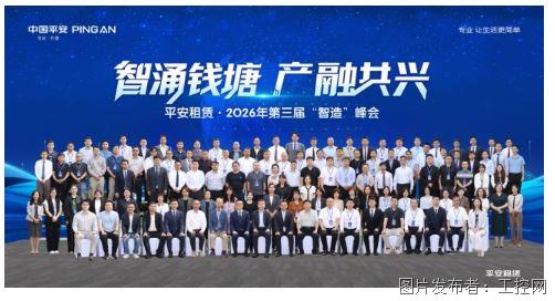 QQ20260529-150844.jpg
