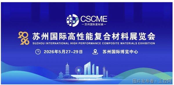 QQ20260529-131820.jpg
