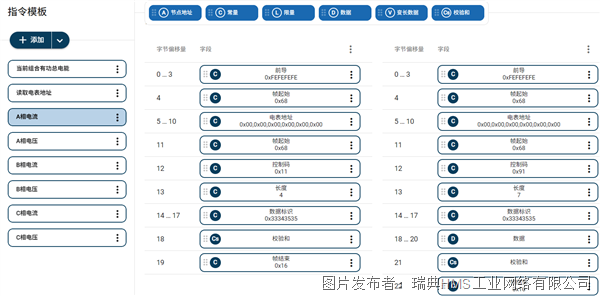 dcbc2e3f34847a594d0188e4fff3a8fe_-110.png