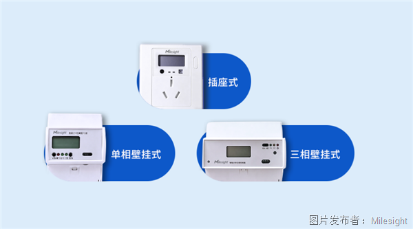 product-4g-node-acc10x-page-1.png product-4g-node-acc10x-page-1.png