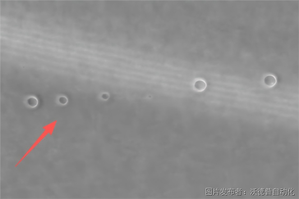水跡3下.png 水跡3下.png