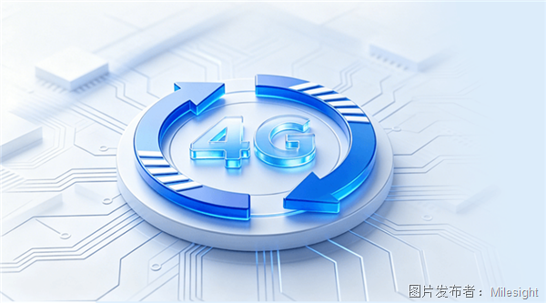 product-4g-node-acc10x-page-5.png